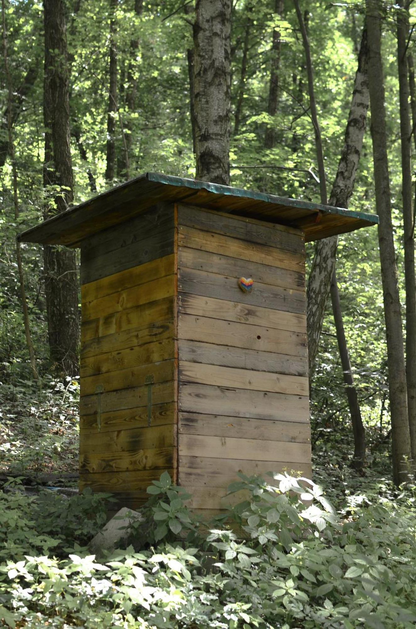Treehouse Velké Losiny Esterno foto